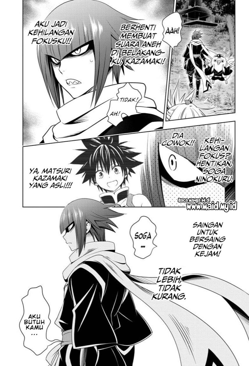 Chapter 70 - halaman 16