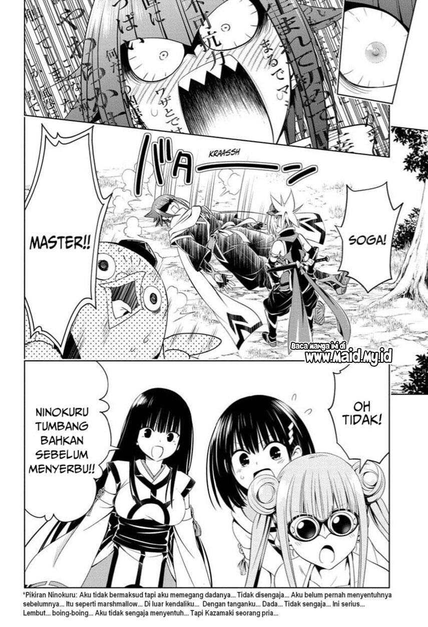 Chapter 70 - halaman 19