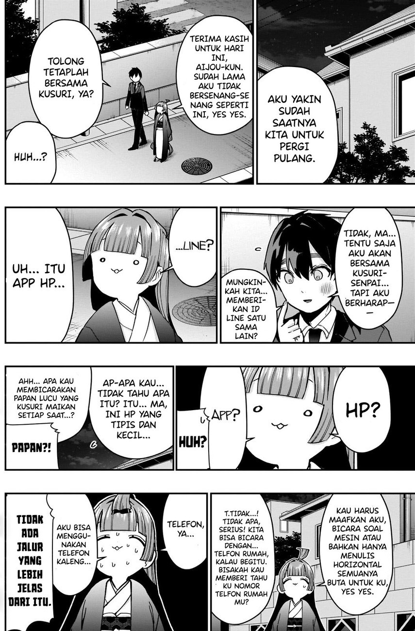 Chapter 75 - halaman 13
