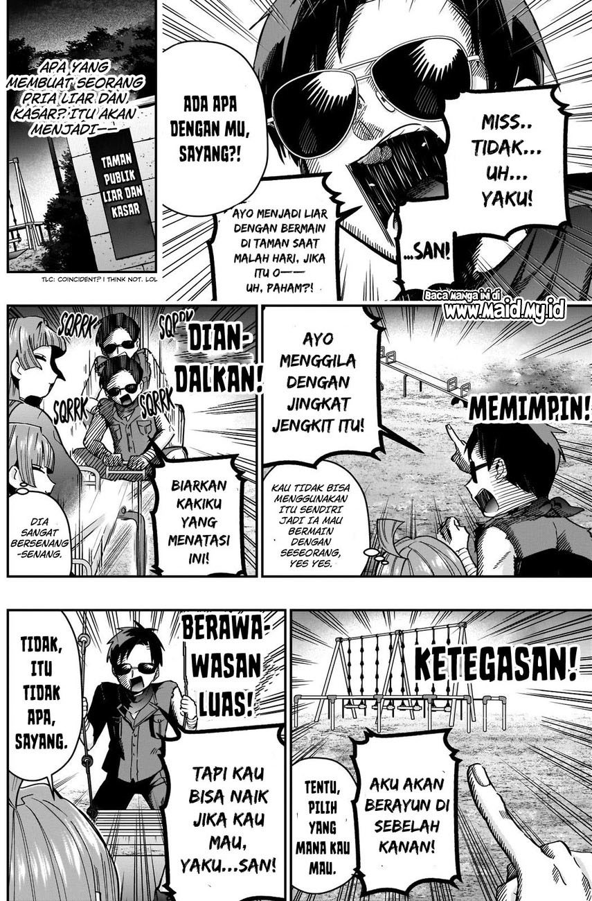 Chapter 75 - halaman 17