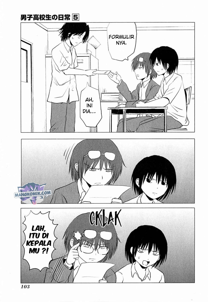 Chapter 80 - halaman 5