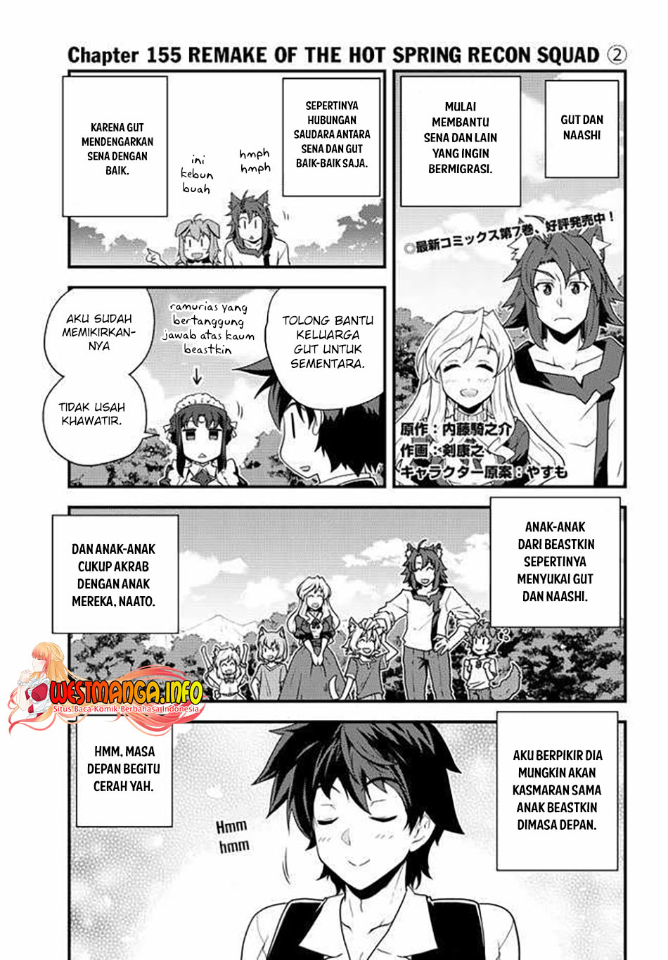 Chapter 155 - halaman 3