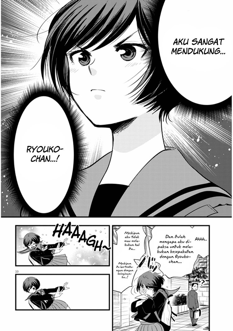 Chapter 17 - halaman 12