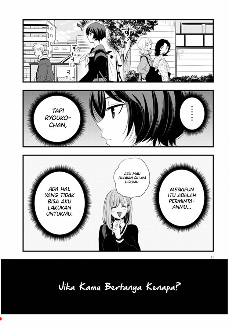 Chapter 17 - halaman 13