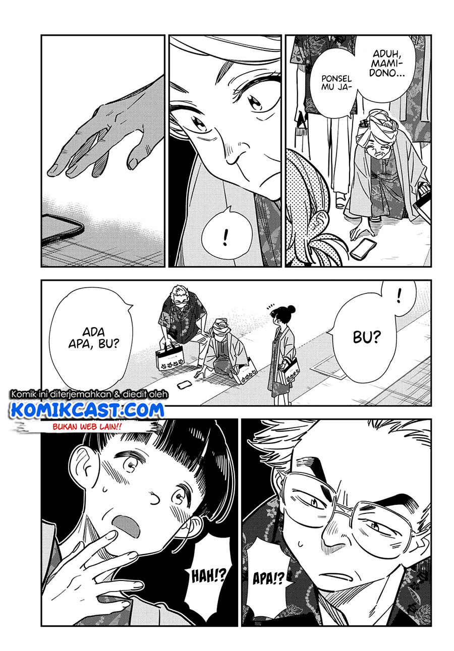 Chapter 220 - halaman 15