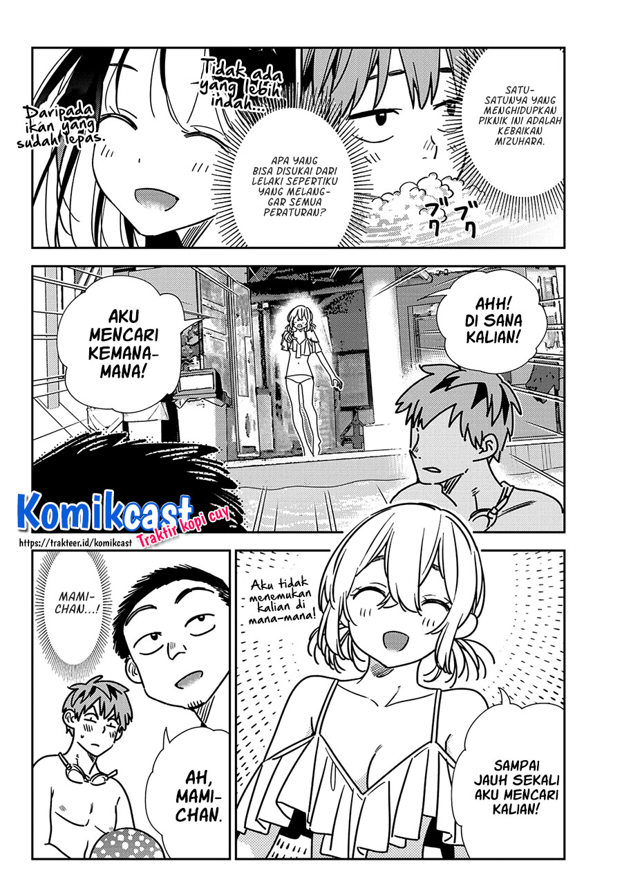 Chapter 220 - halaman 6