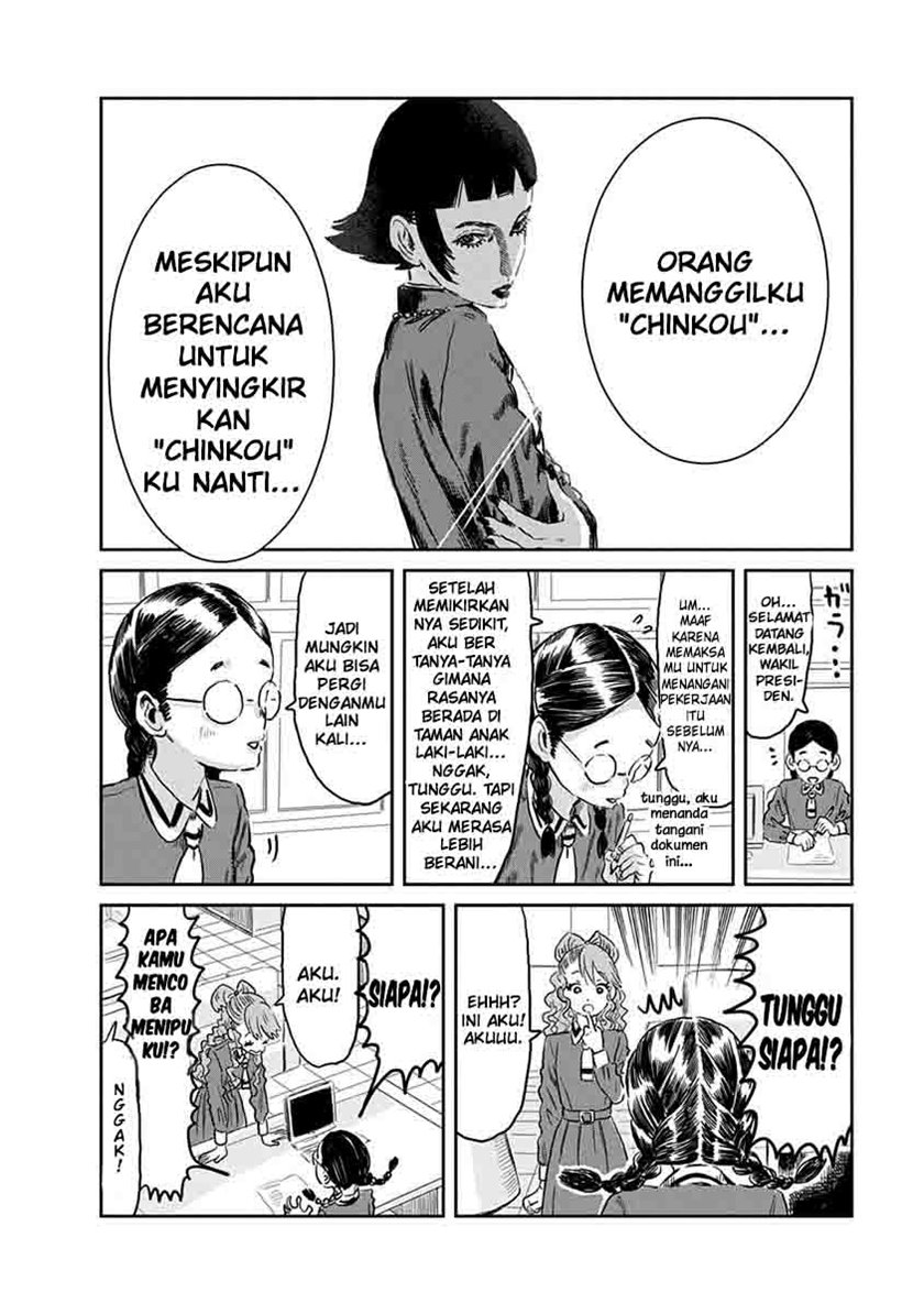 Chapter 50 - halaman 19