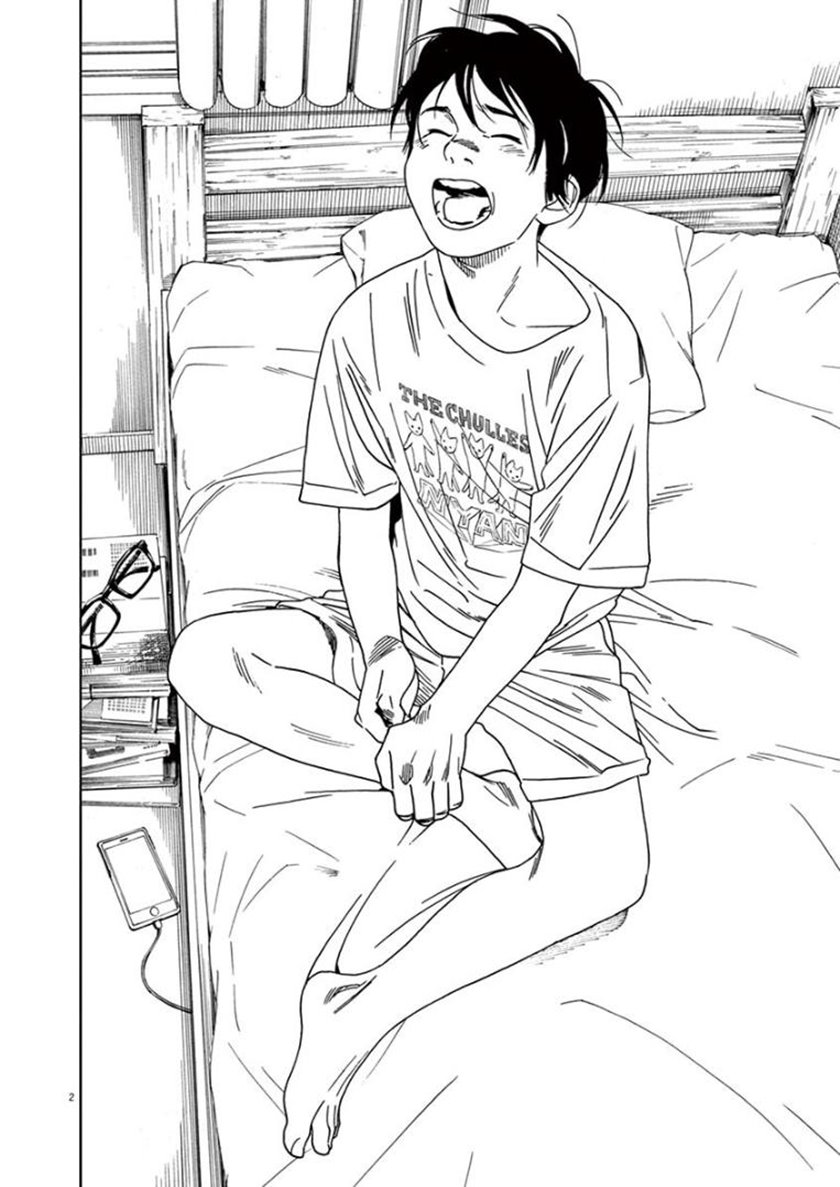 Chapter 32 - halaman 3