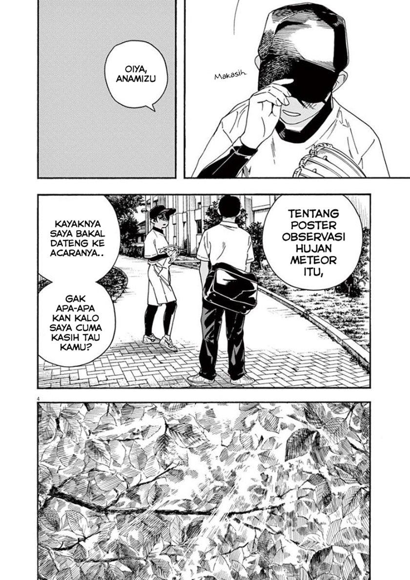 Chapter 32 - halaman 5