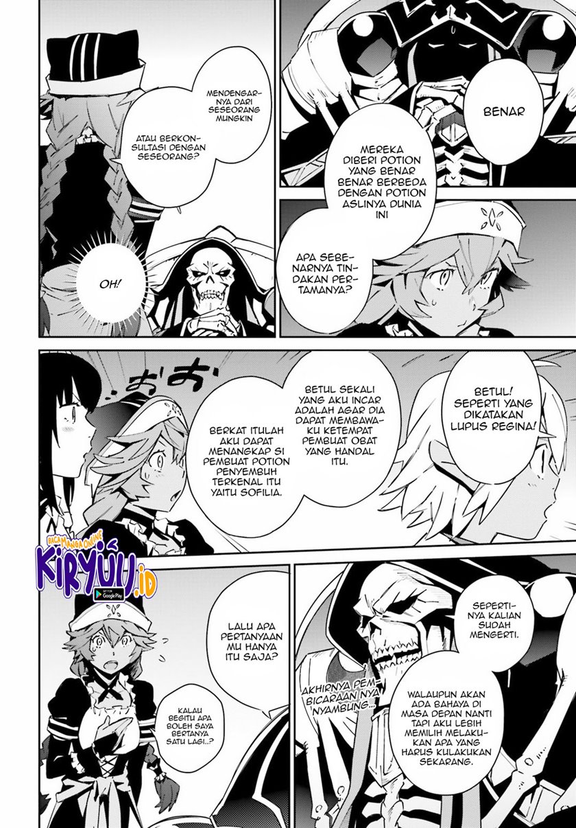 Chapter 56.2 - halaman 16