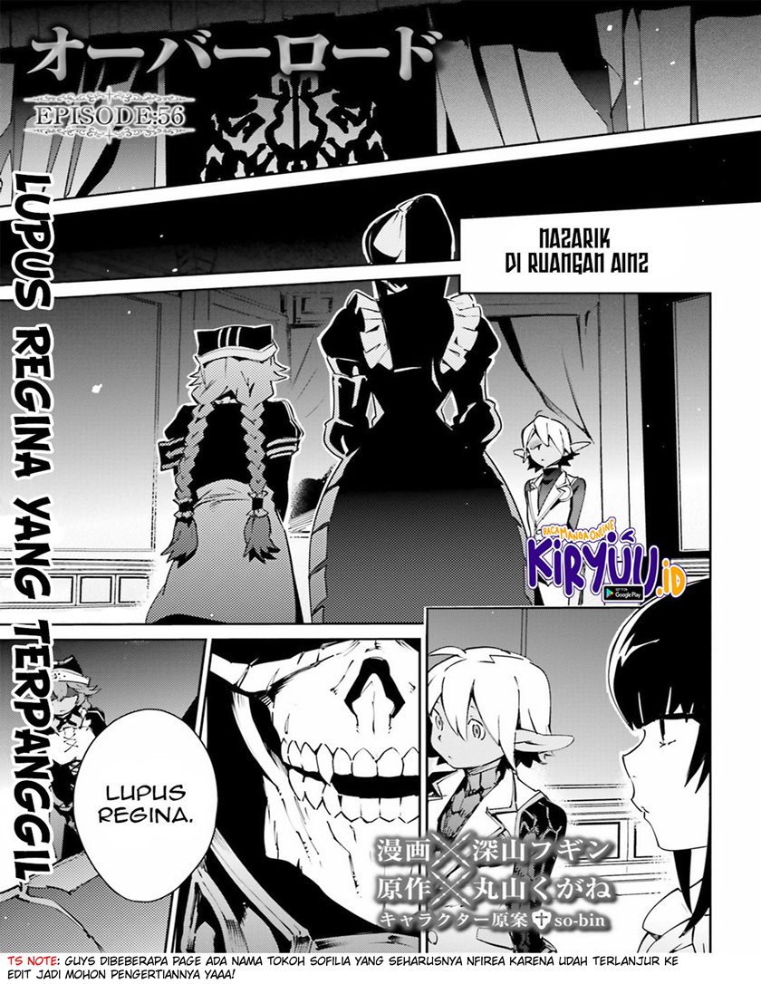 Chapter 56.2 - halaman 3