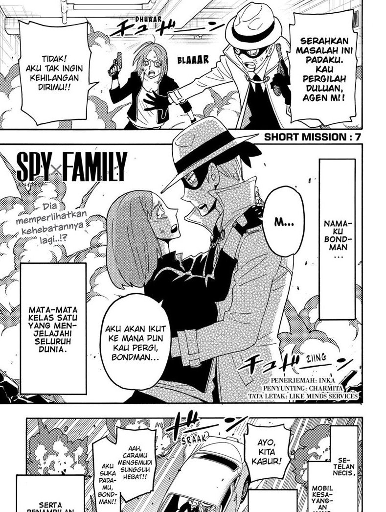 Chapter 58.5 - halaman 2