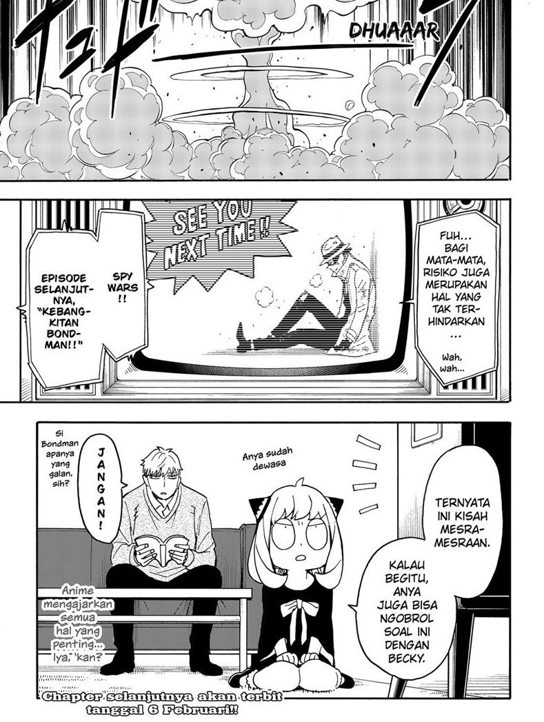 Chapter 58.5 - halaman 7