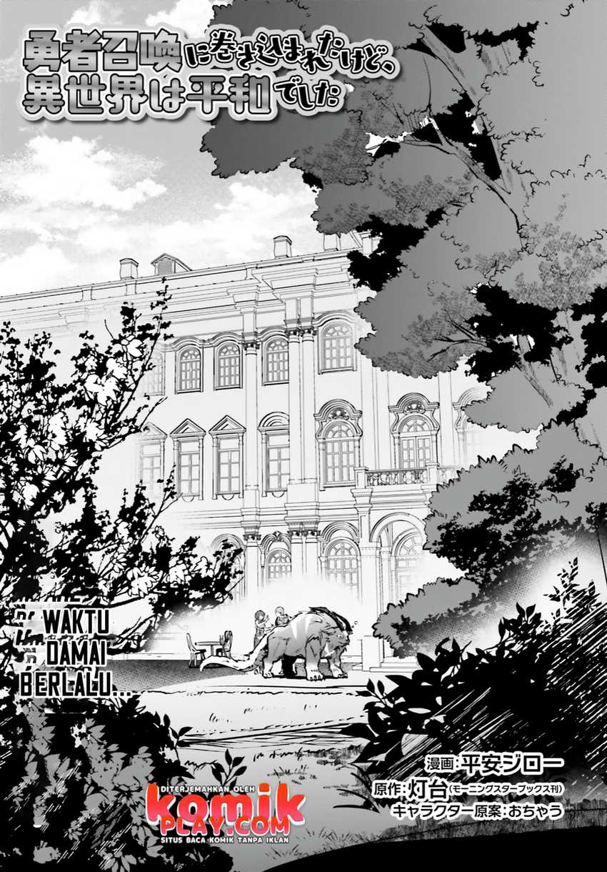 Chapter 34 - halaman 4