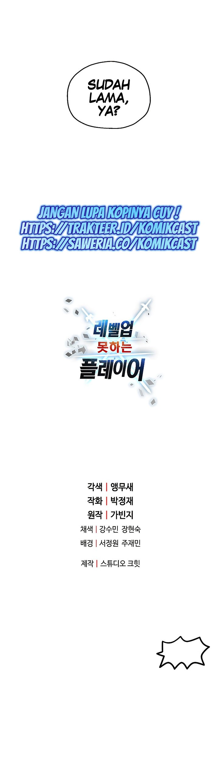 Chapter 55 - halaman 77