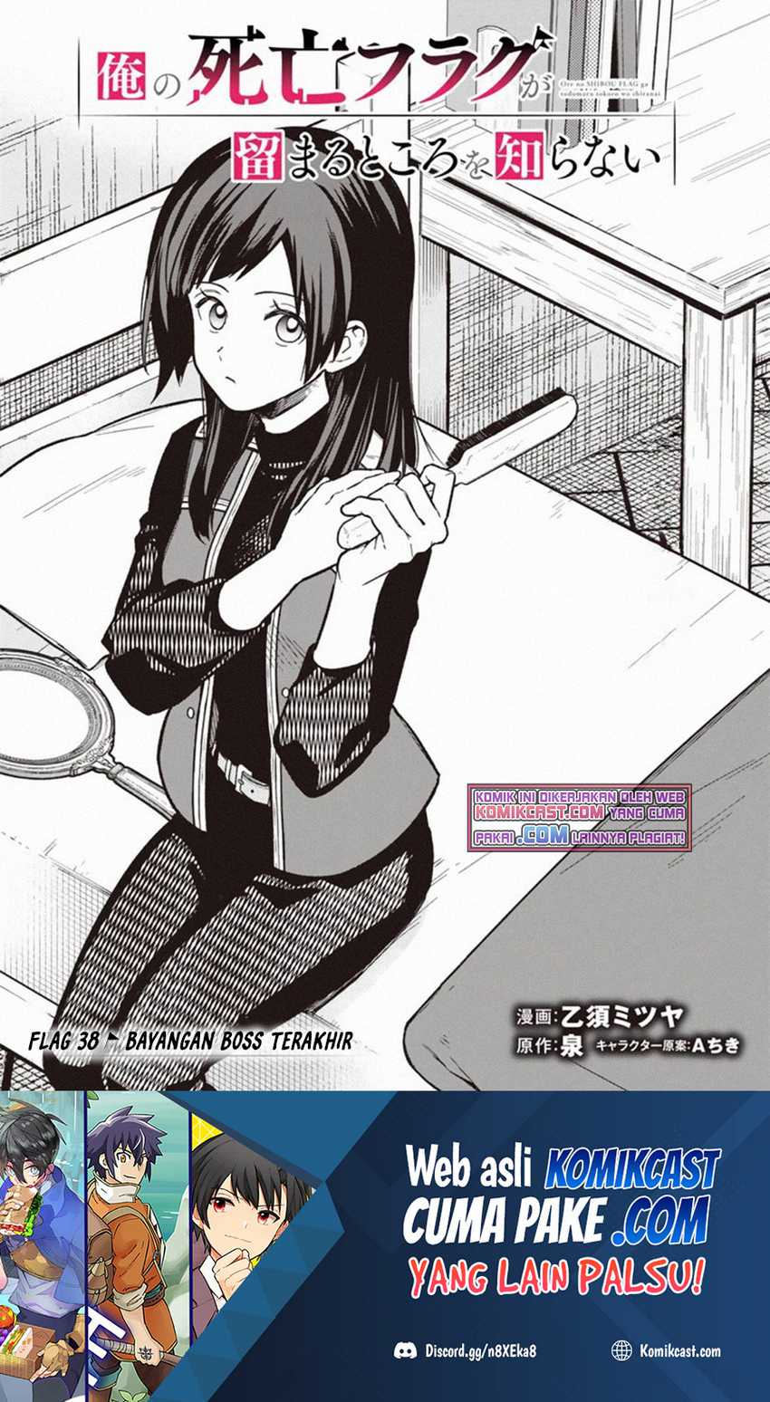 Chapter 38 - halaman 3