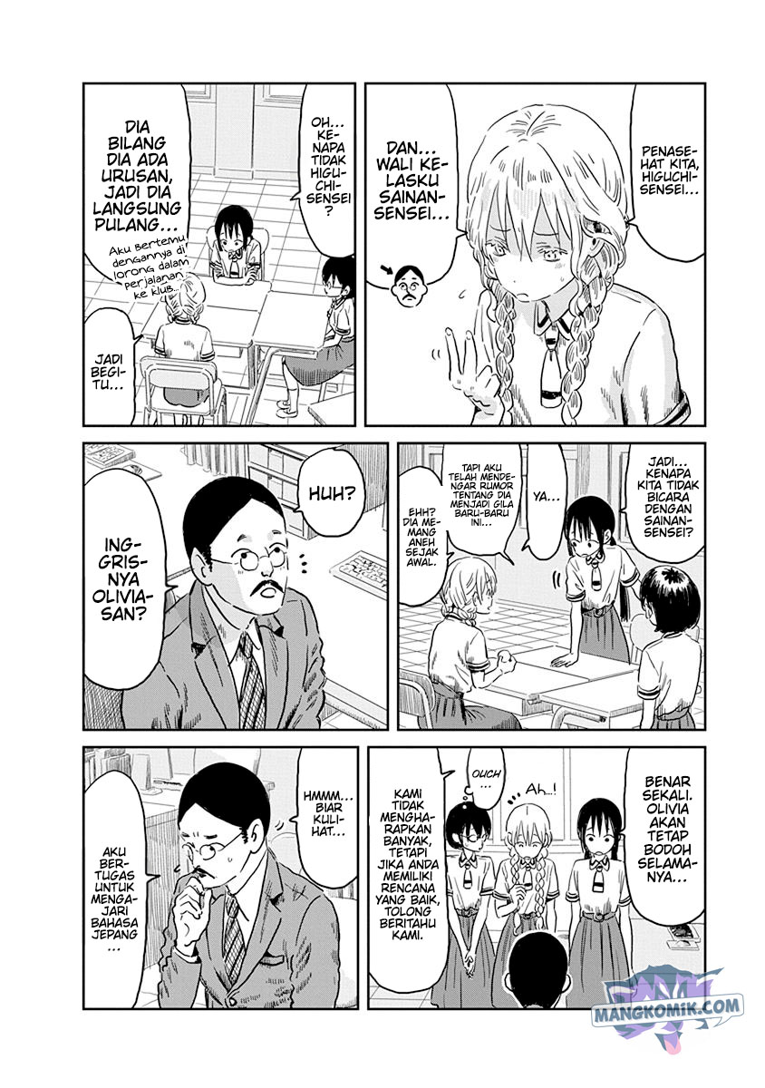 Chapter 51 - halaman 13