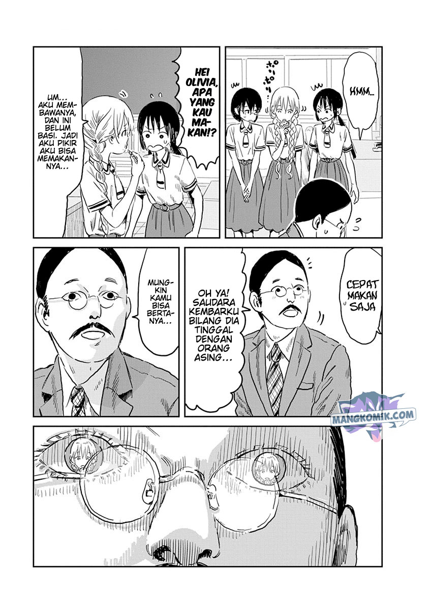 Chapter 51 - halaman 14
