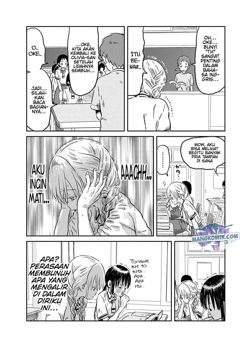 Chapter 51 - halaman 7