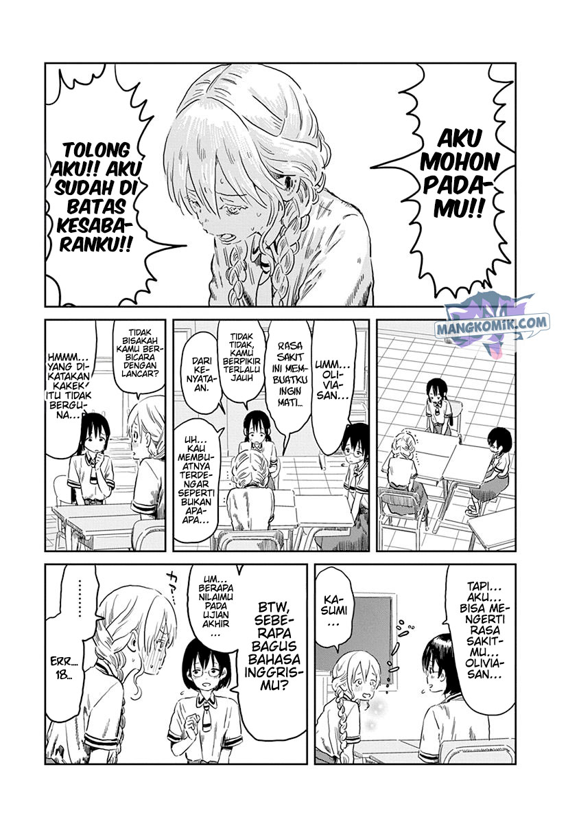 Chapter 51 - halaman 8