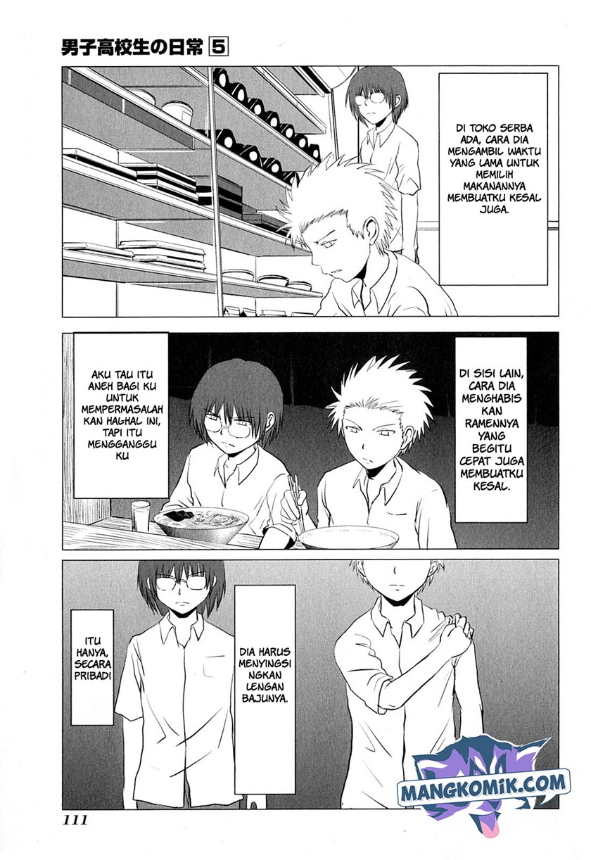 Chapter 81 - halaman 5