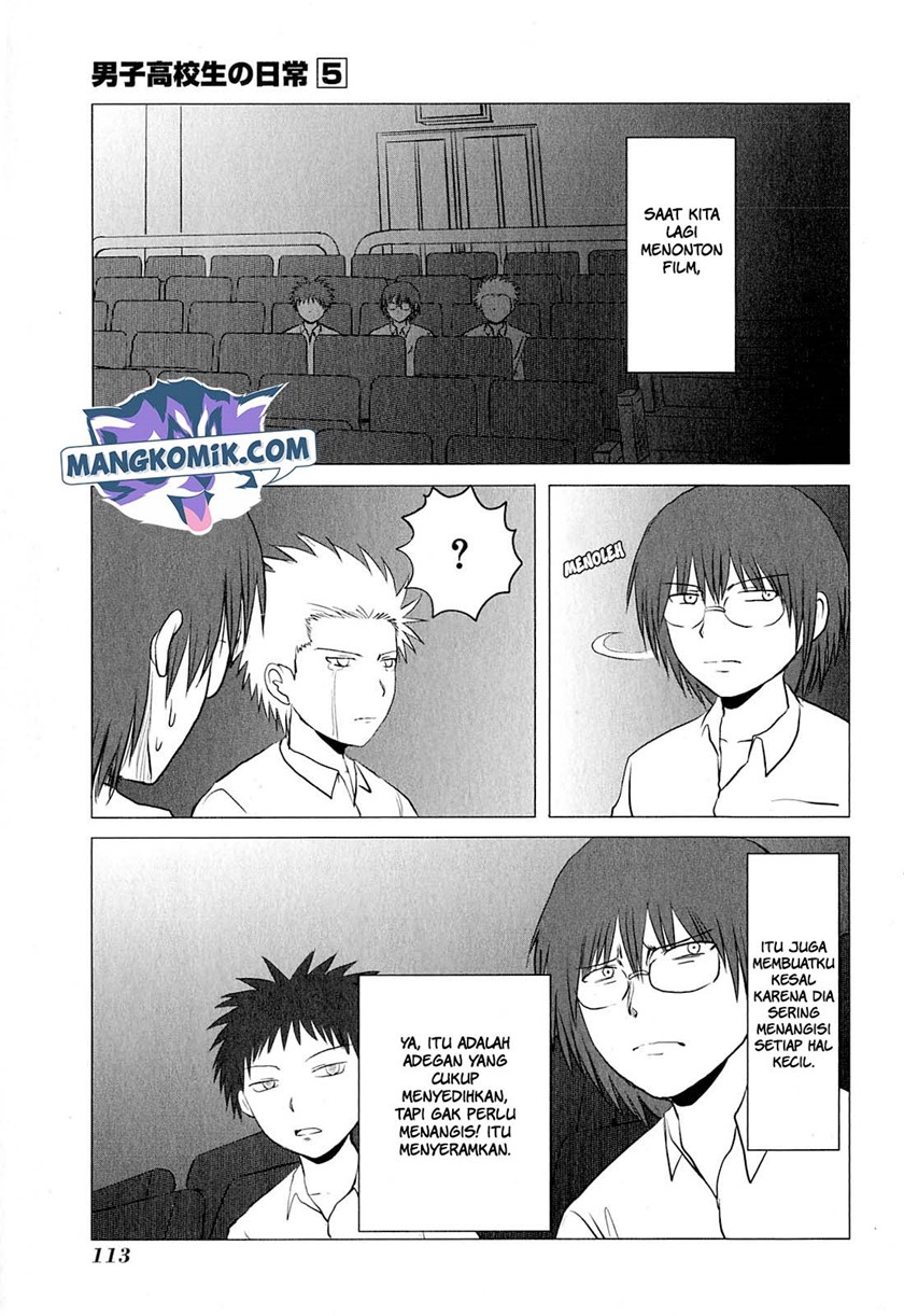 Chapter 81 - halaman 7