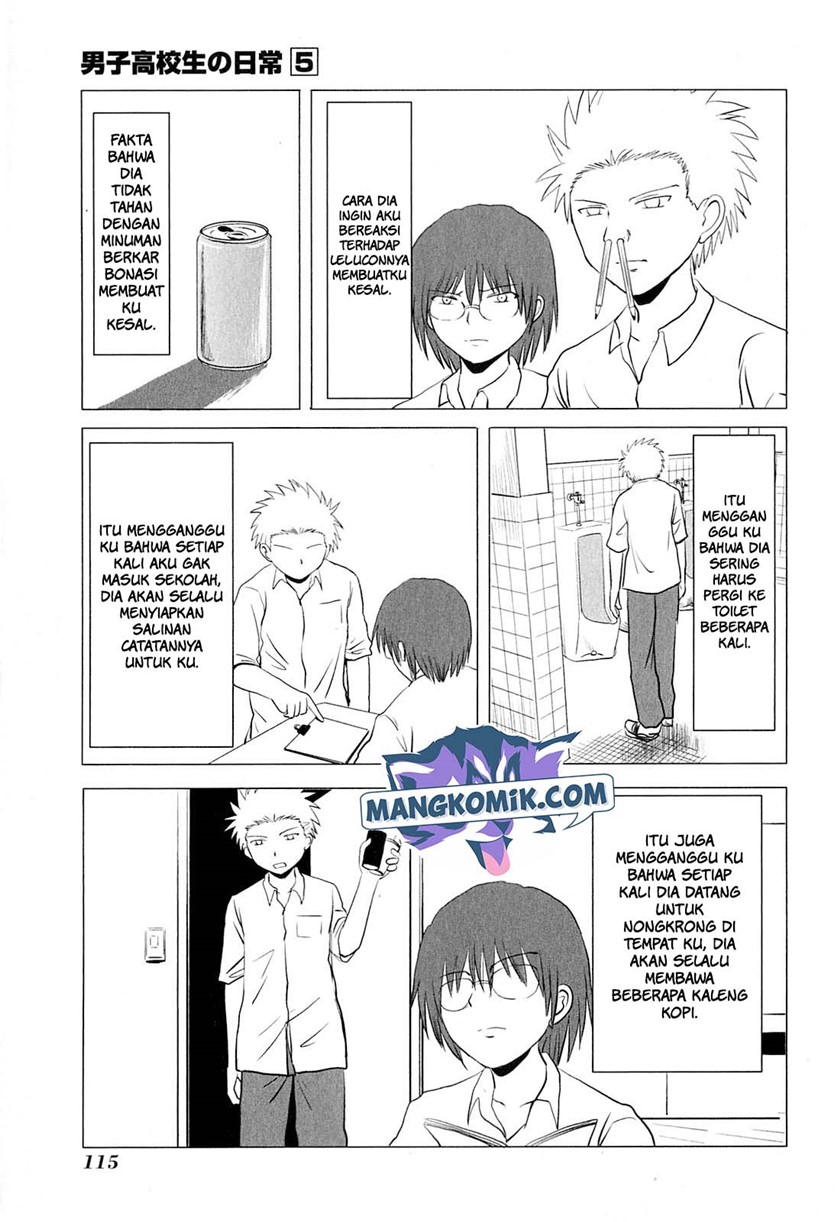 Chapter 81 - halaman 9