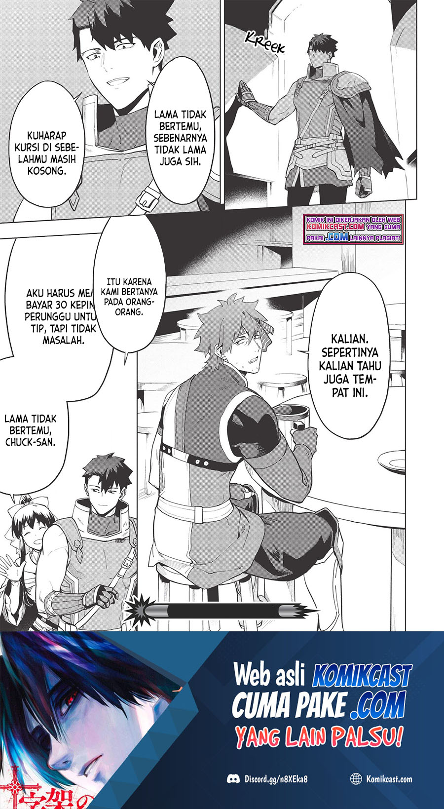 Chapter 17.1 - halaman 19