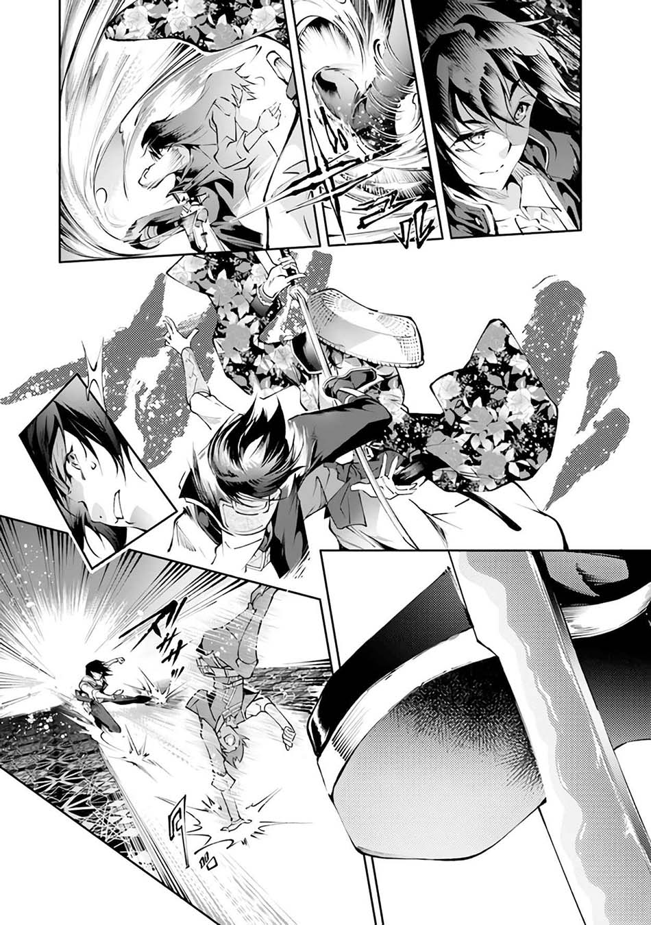 Chapter 21 - halaman 30