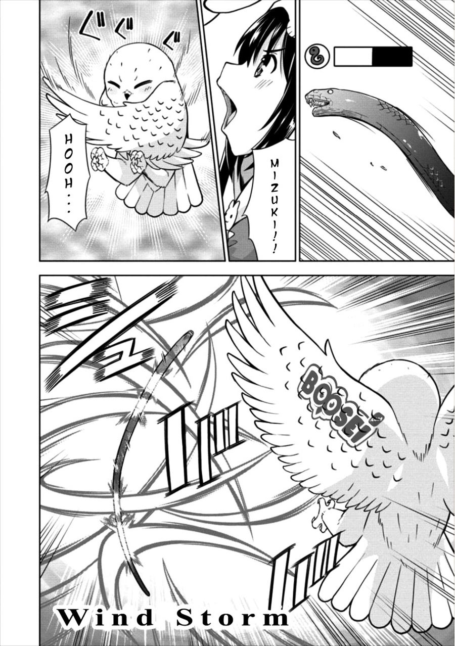 Chapter 11 - halaman 25