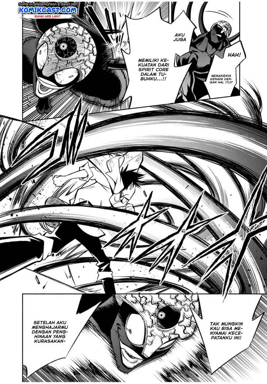 Chapter 23.1 - halaman 4