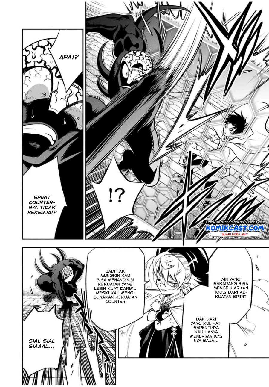 Chapter 23.1 - halaman 8