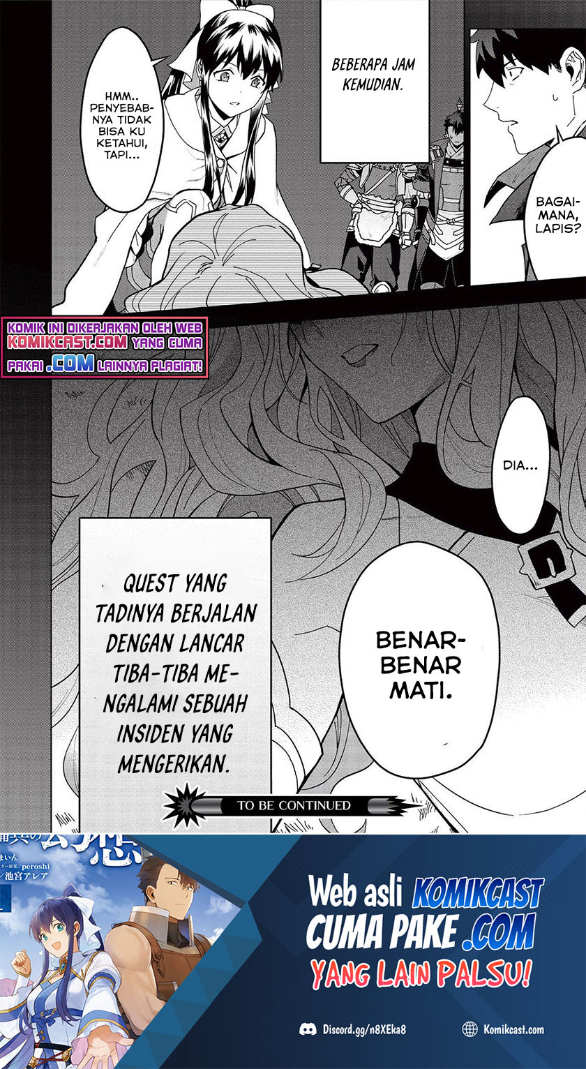 Chapter 18.2 - halaman 18