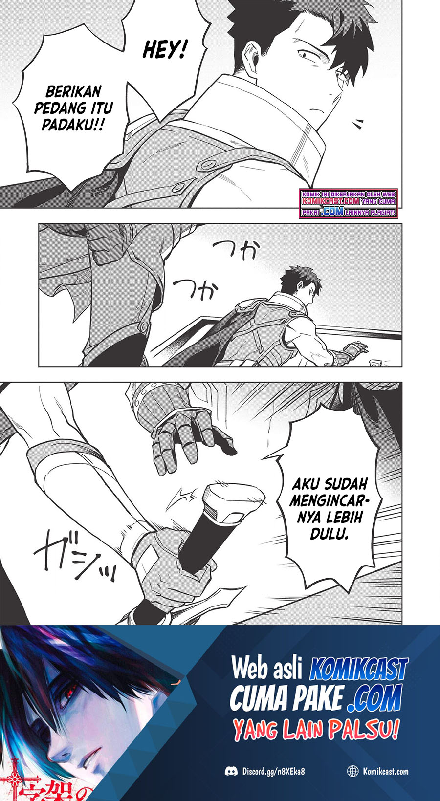 Chapter 18.1 - halaman 3