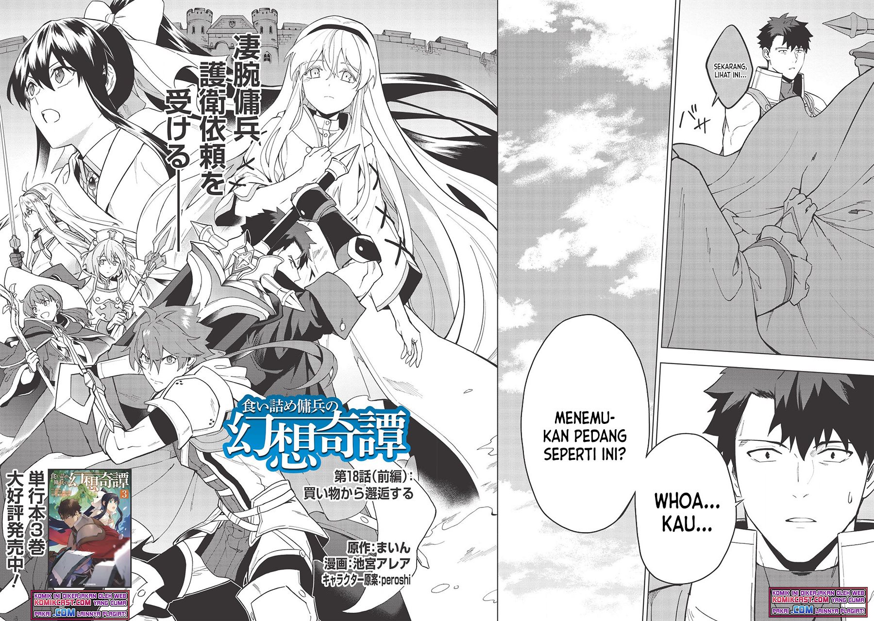 Chapter 18.1 - halaman 6