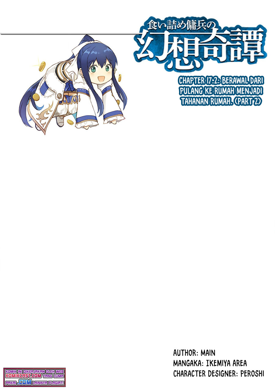 Chapter 17.2 - halaman 3
