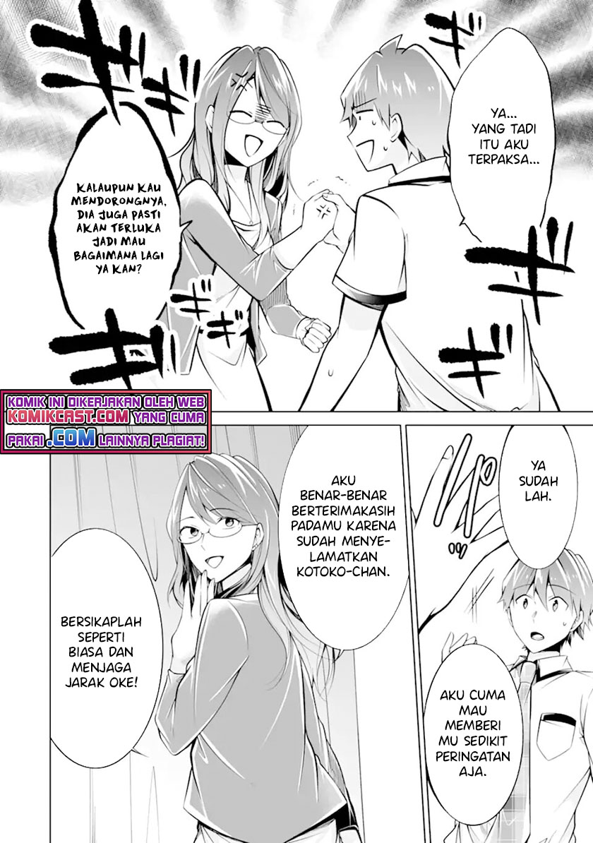 Chapter 91 - halaman 12