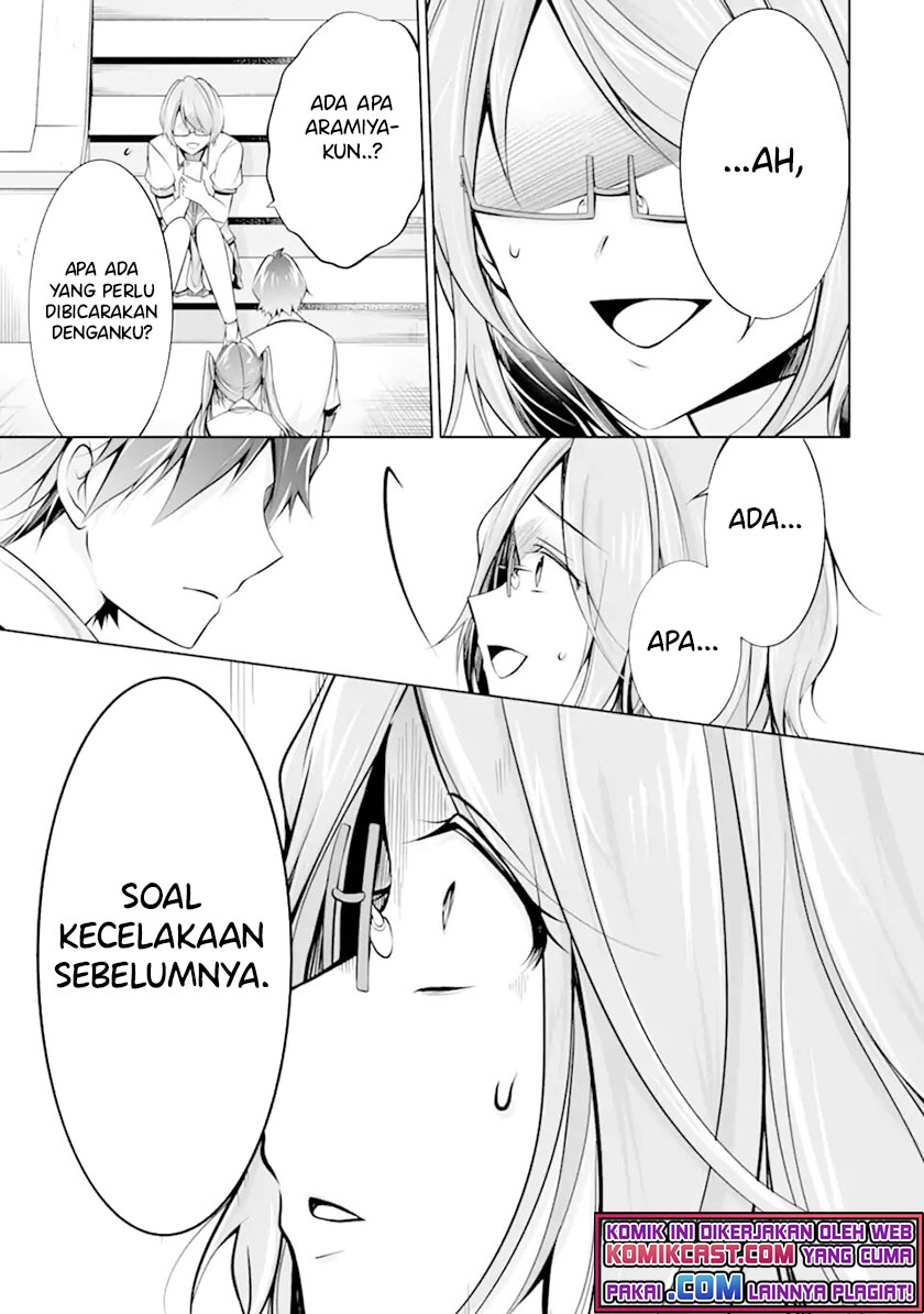 Chapter 91 - halaman 17