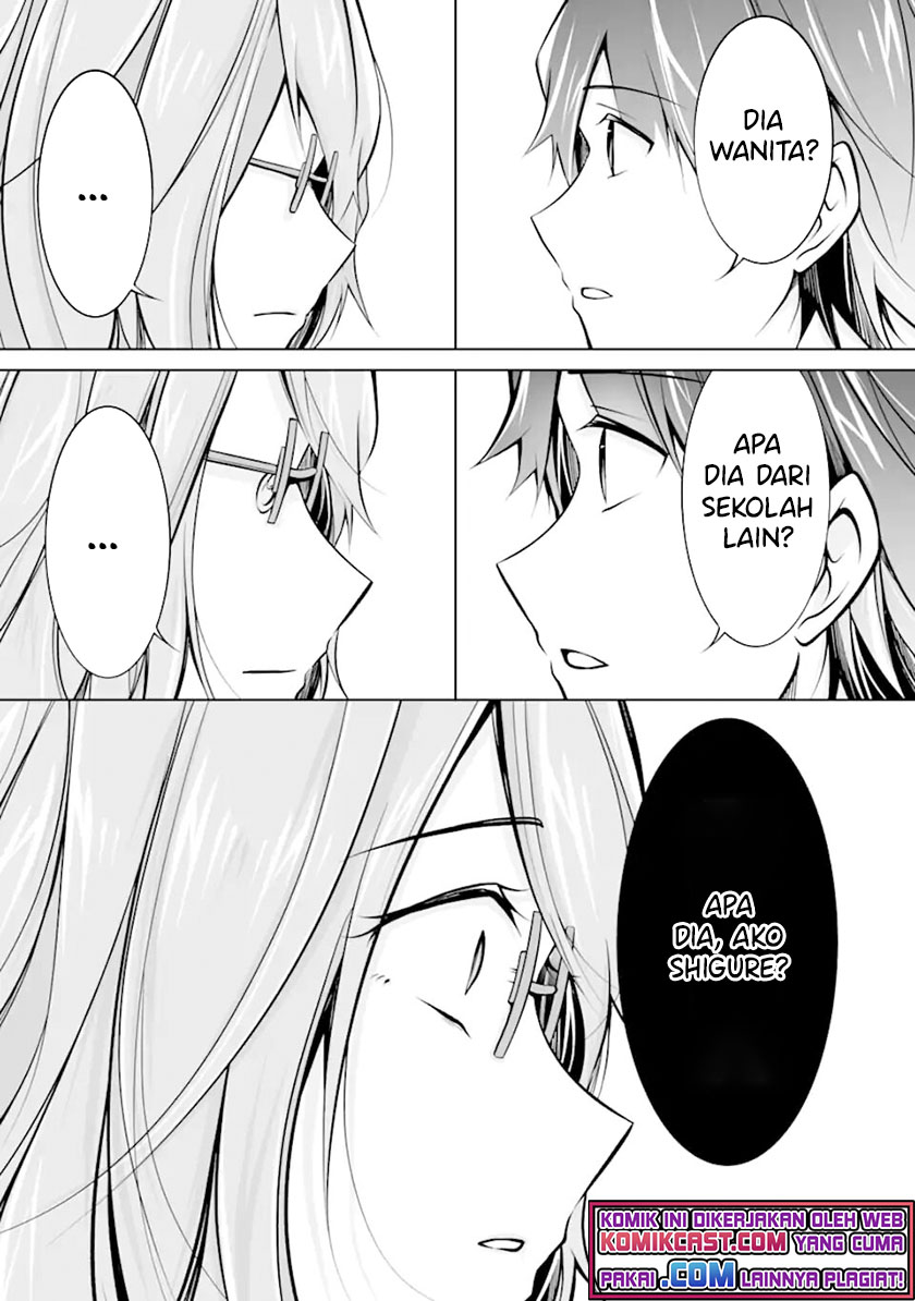 Chapter 91 - halaman 25