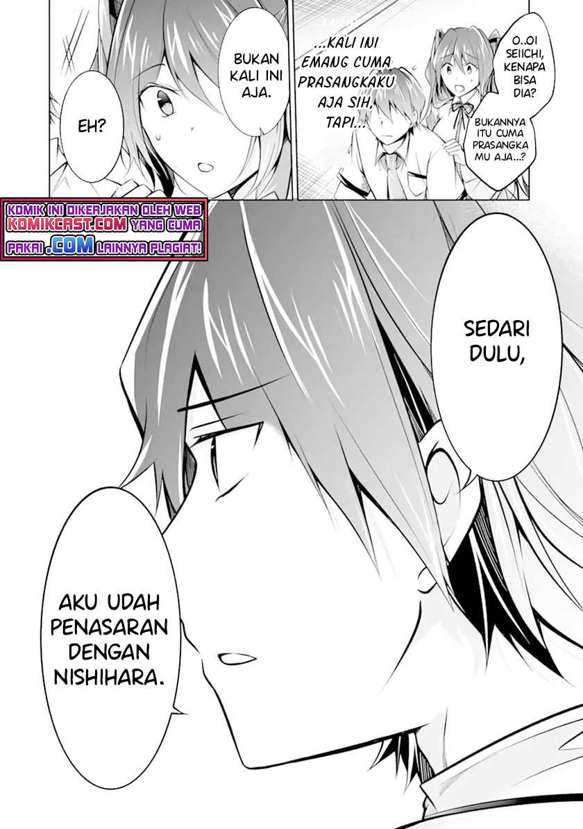 Chapter 91 - halaman 26