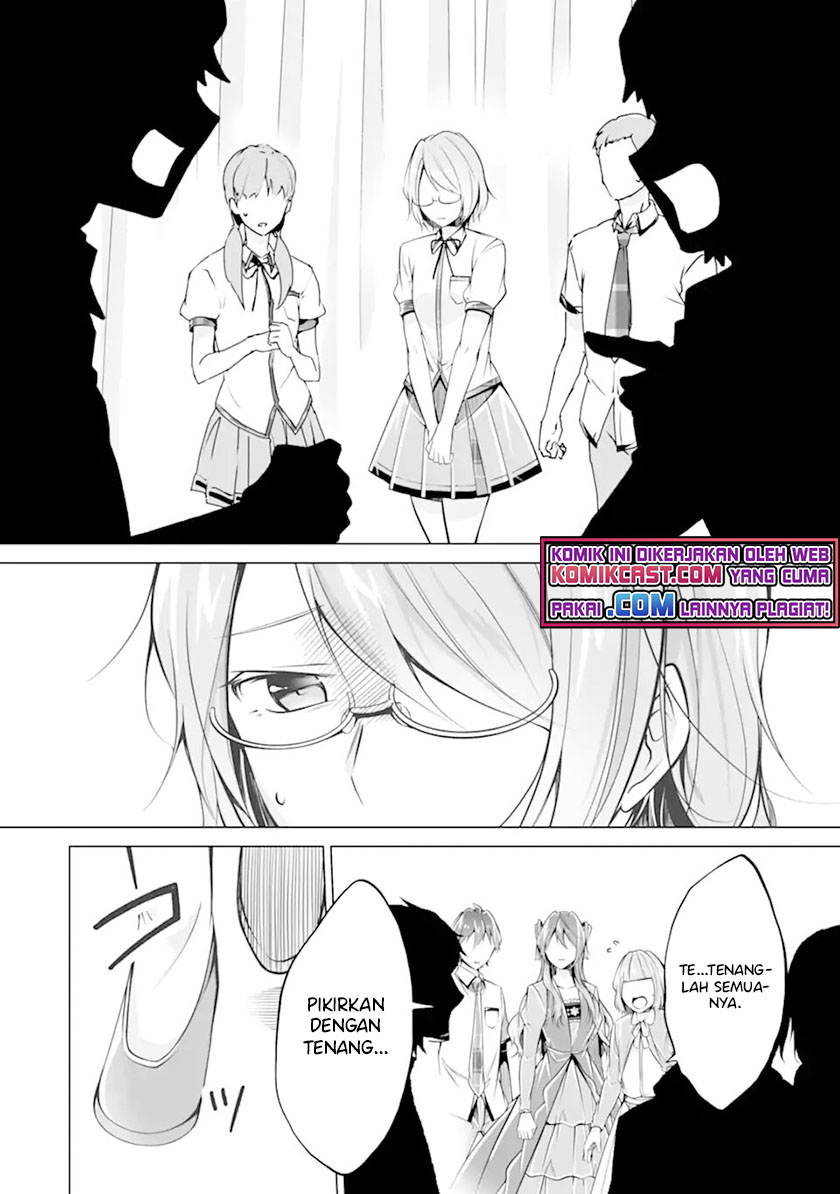 Chapter 90 - halaman 12