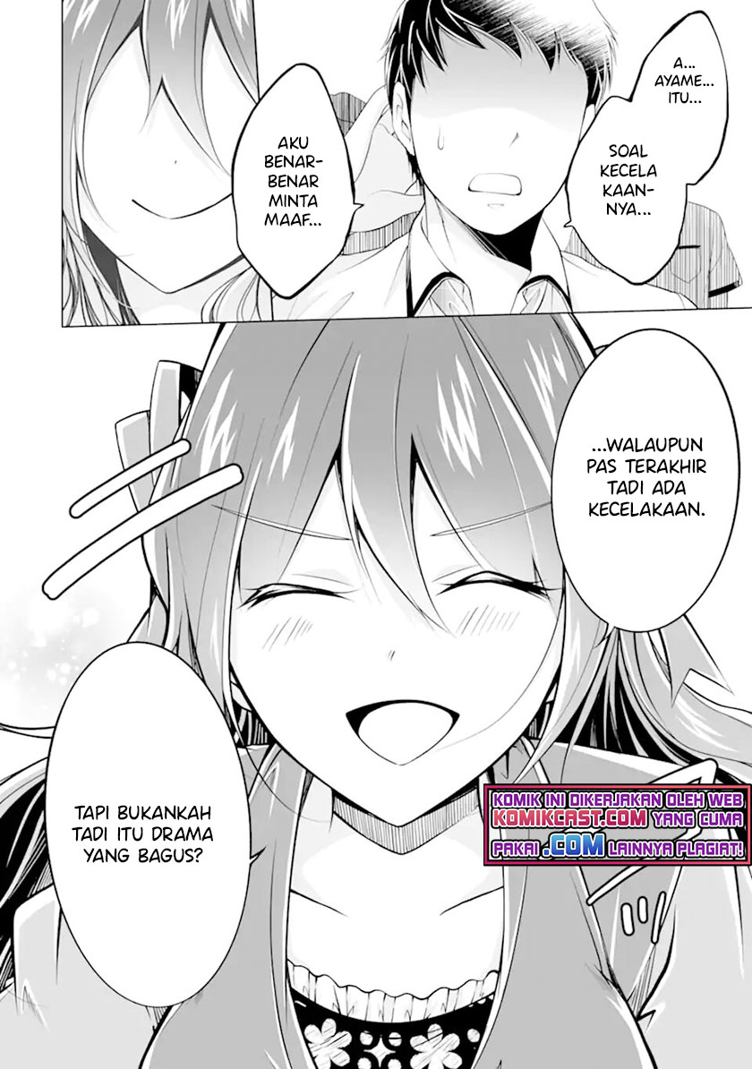 Chapter 90 - halaman 14