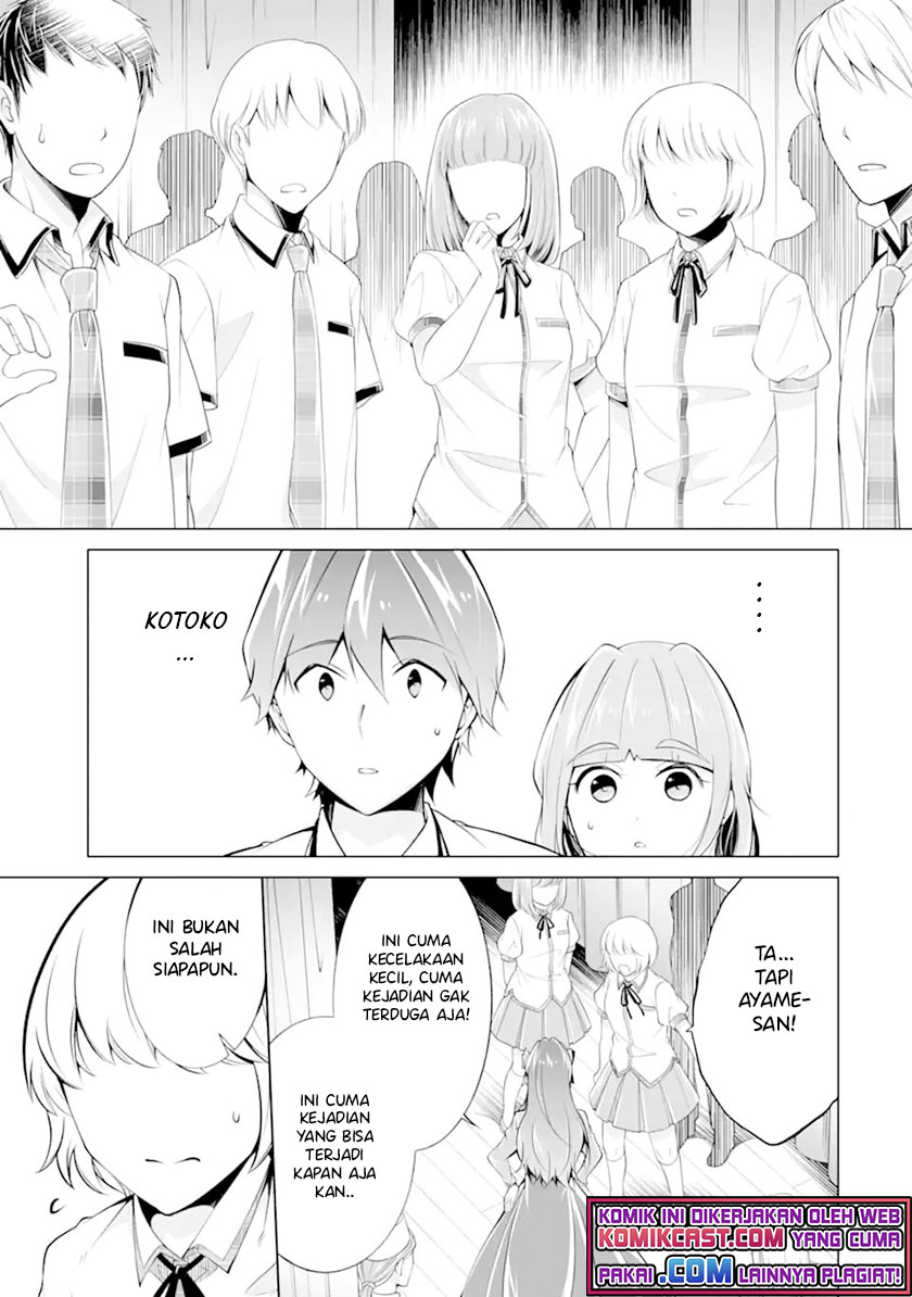 Chapter 90 - halaman 15