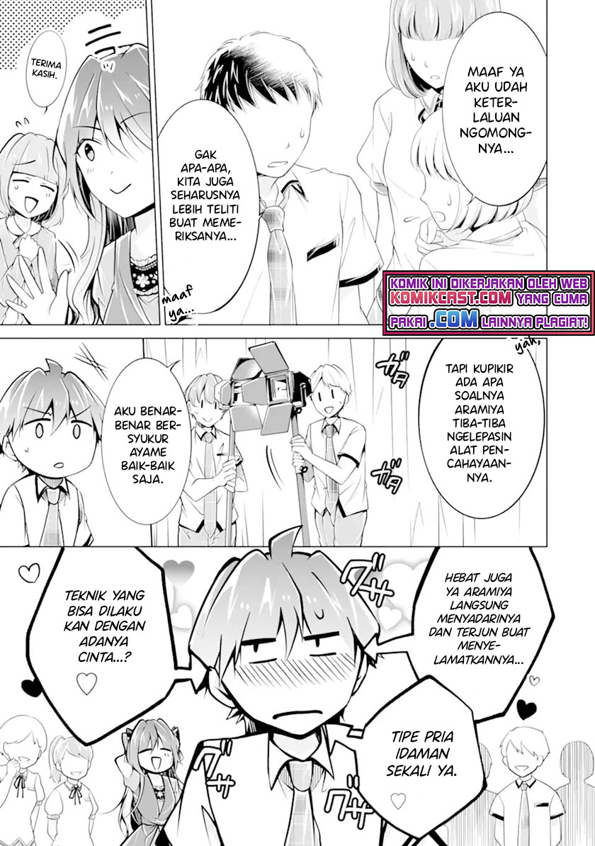 Chapter 90 - halaman 17