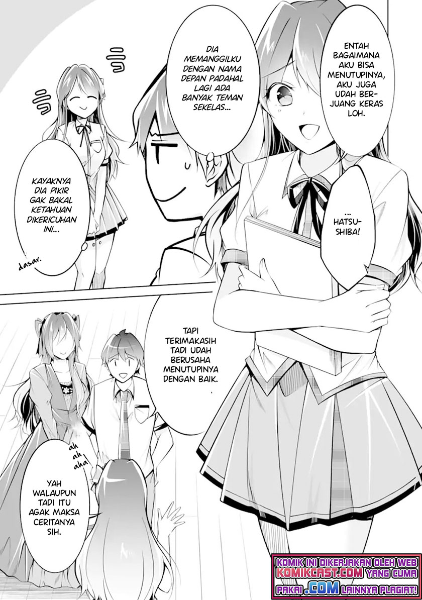 Chapter 90 - halaman 19