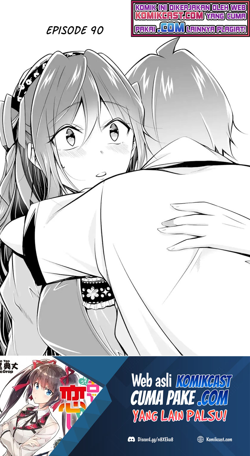 Chapter 90 - halaman 3