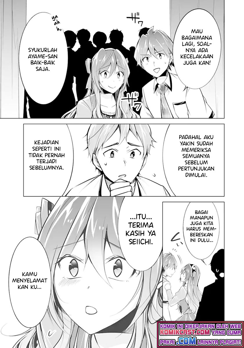 Chapter 90 - halaman 7