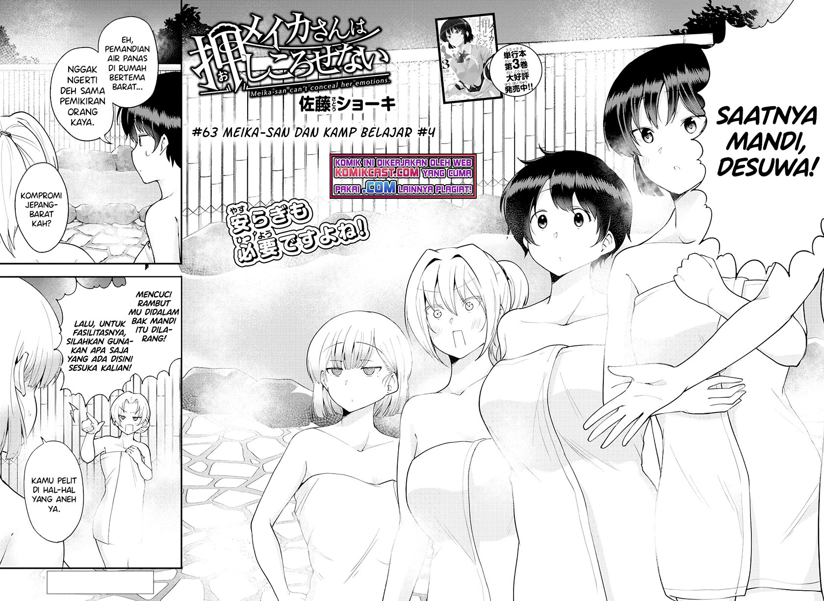 Chapter 63 - halaman 4