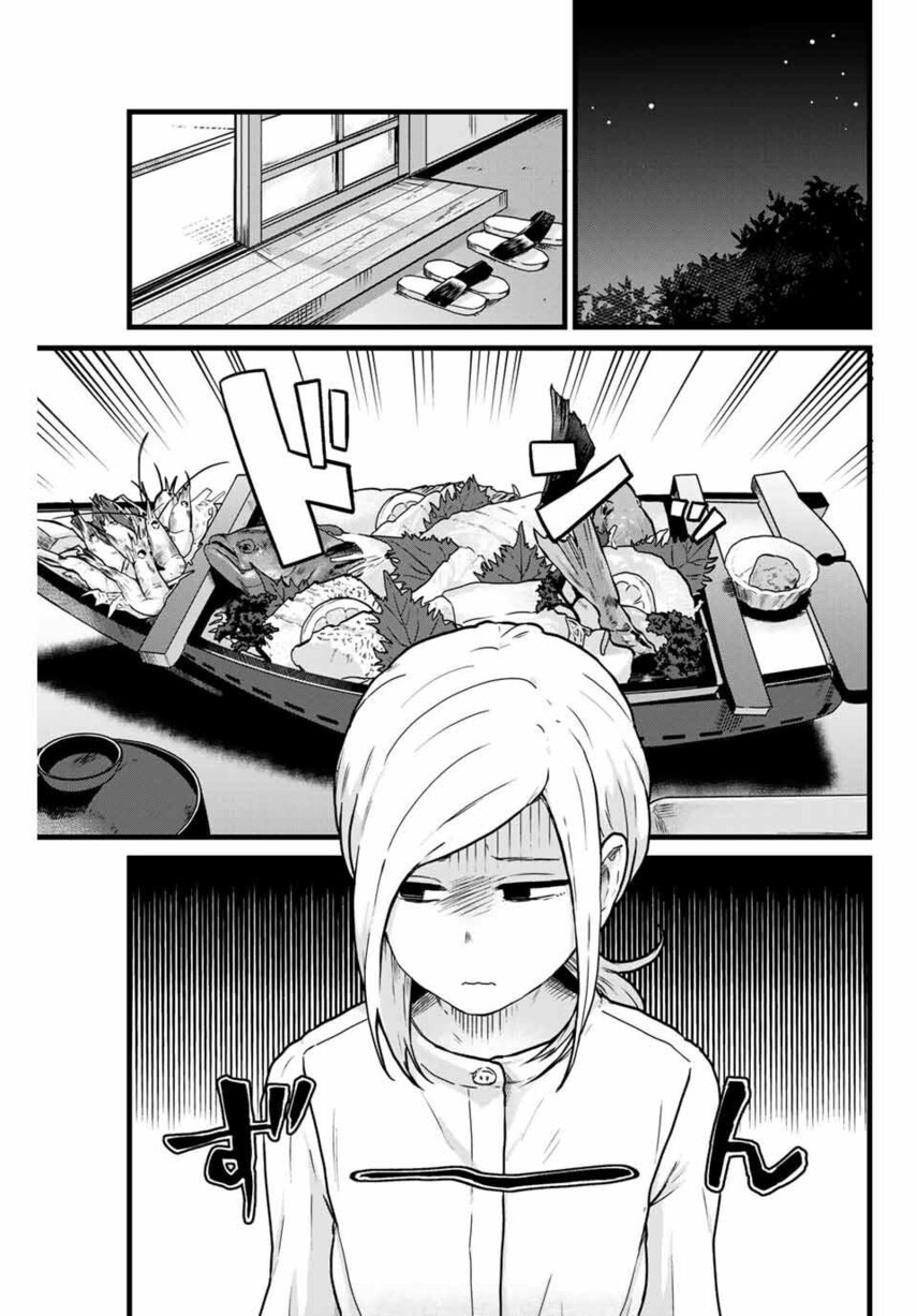 Chapter 11 - halaman 6