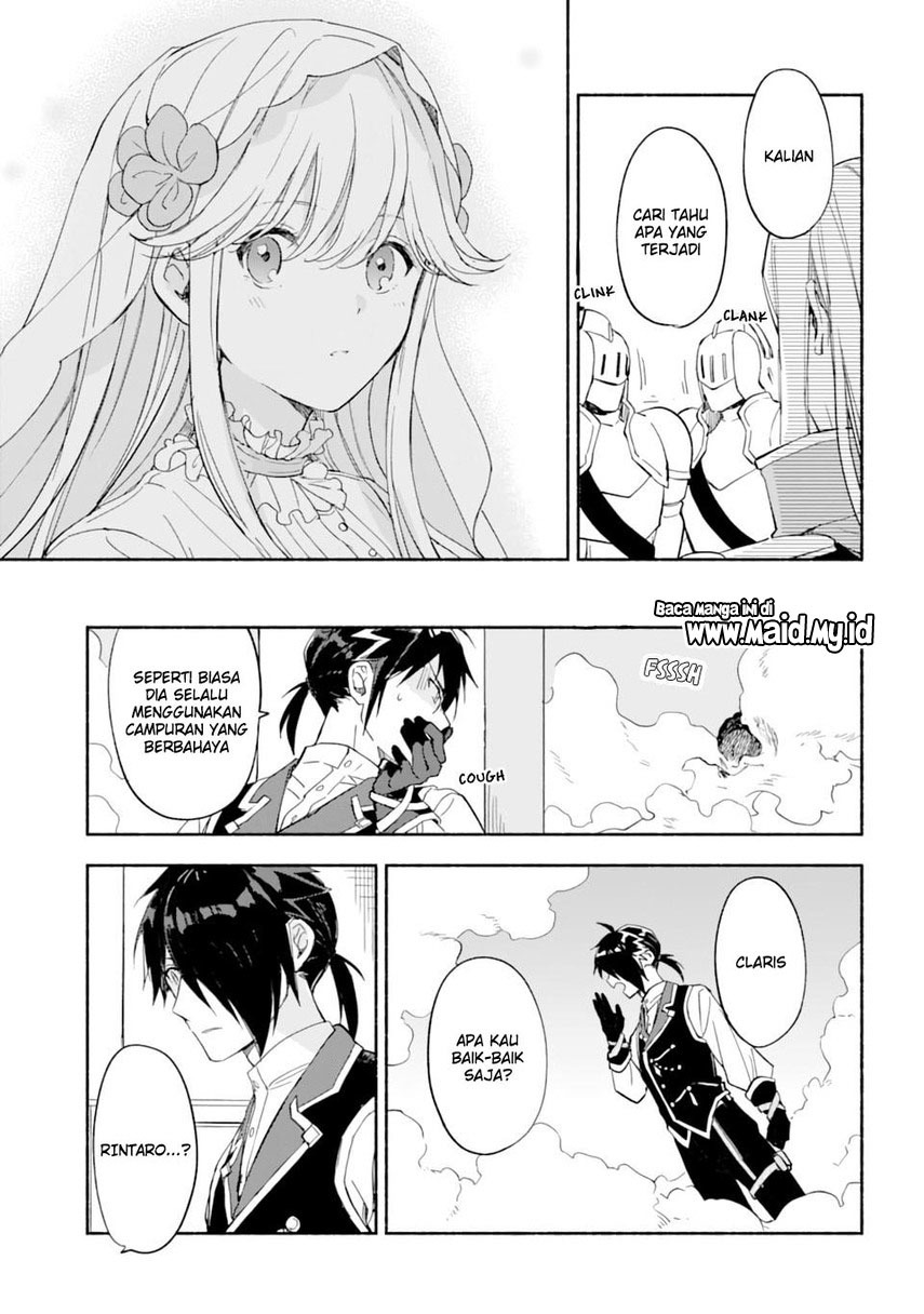 Chapter 26 - halaman 16